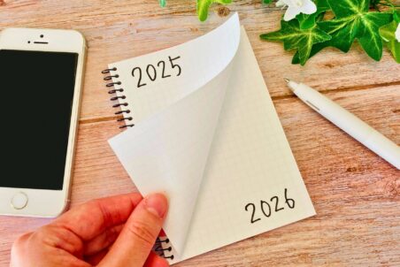 2026年の自分に、「今」できること